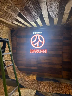 Maru-Hi Booth at Brewbound