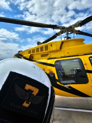 Preparing for an air medical flight