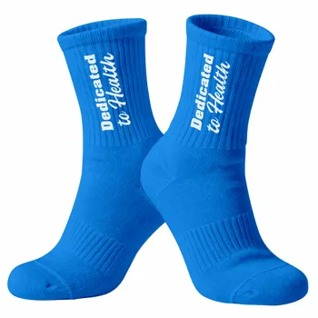 Socks - Imprint Now - NZ