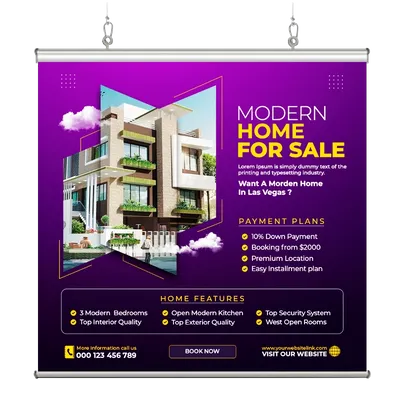 With Hanging Bar - Imprint Now - NZ