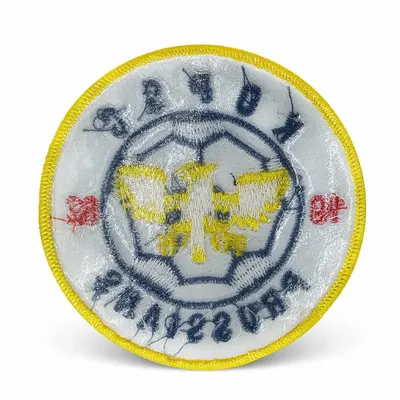 Iron on Backing - Imprint Now - NZ