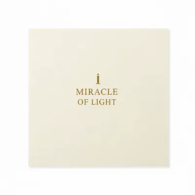 Style 13 - Imprint Now - NZ