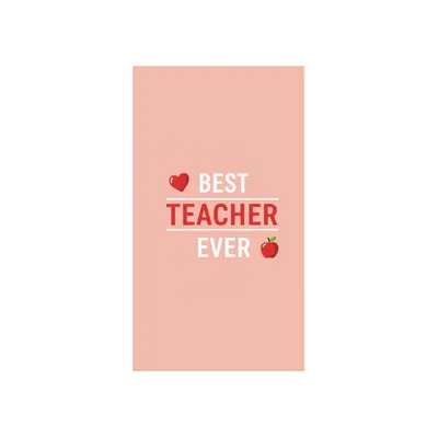 8 in x 4.5 in - Imprint Now - NZ