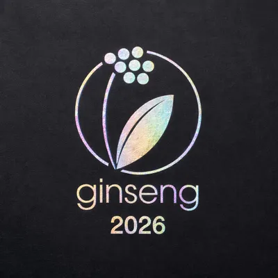 Iridescent Foil - Imprint Now - NZ