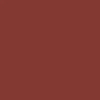 Maroon - Imprint Now - NZ