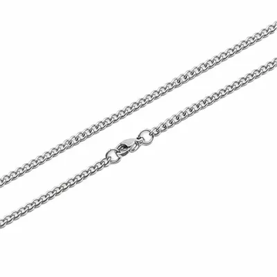 Curb Chain - Imprint Now - NZ