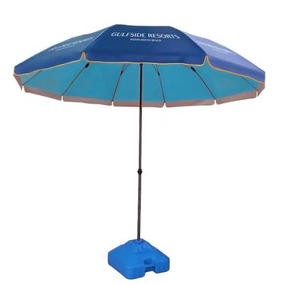 Beach Umbrella - 183 cm