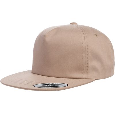 Khaki Khaki - Imprint Now - NZ