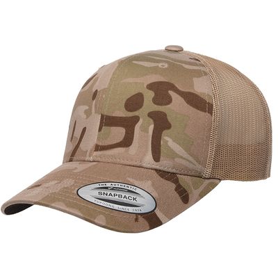 MULTICAM ARID/TAN MULTICAM ARID/TAN - Imprint Now - NZ