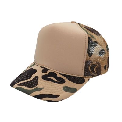 Brown Camo/Beige Brown Camo/Beige - Imprint Now - NZ