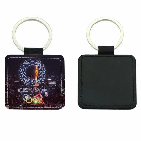 Square Leather Keychain - Imprint Now - NZ