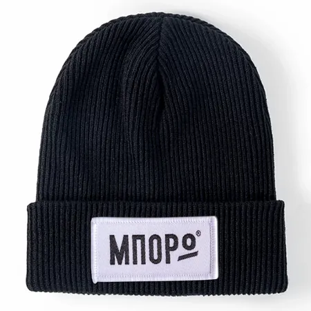 Soft Acrylic Fibre Beanies - Imprint Now - NZ