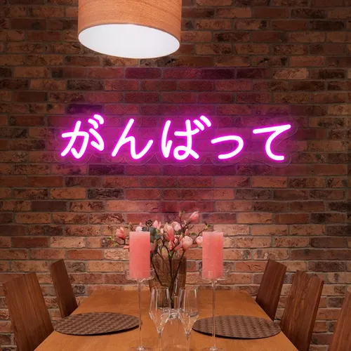 Japanese Neon Signs - Imprint Now - NZ