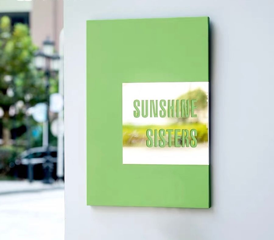 Contemporary Colour Metal Plaque - Imprint Now - NZ